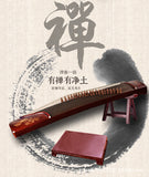 Zen Buddhism Guzheng Stand -- 禪式古箏琴架