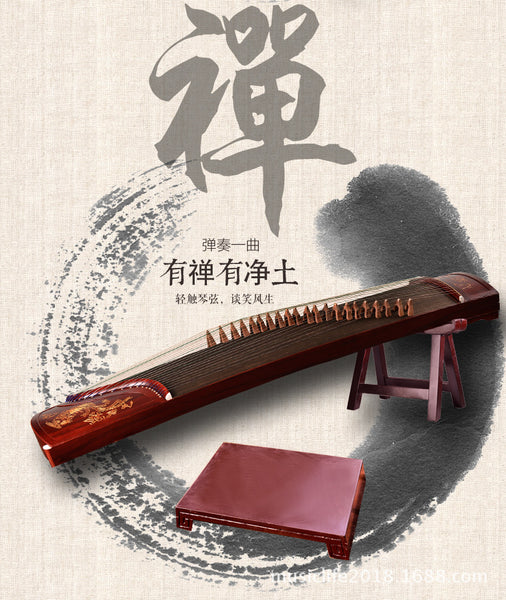 Zen Buddhism Guzheng Stand -- 禪式古箏琴架– Music of May Ltd