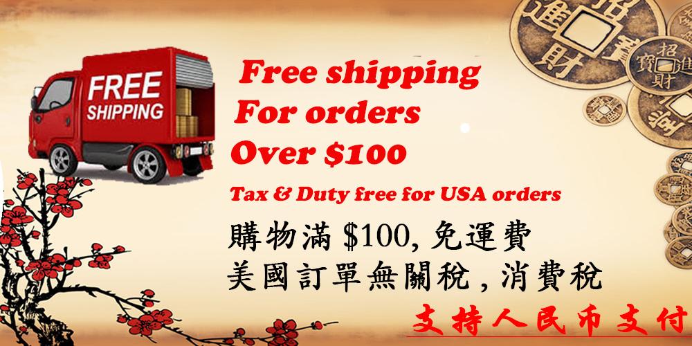 Free shipping and Duty, Tax